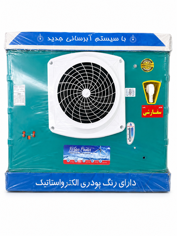 کولر ابی ظرفیت ۳۱۰۰ هزار جنرال