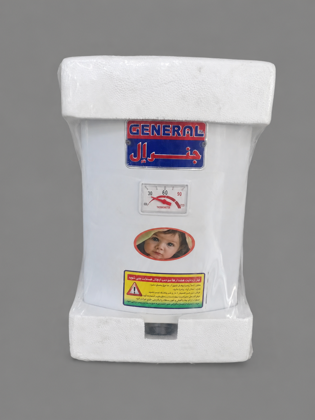 آبگرمکن برقی ۱۵ لیتری