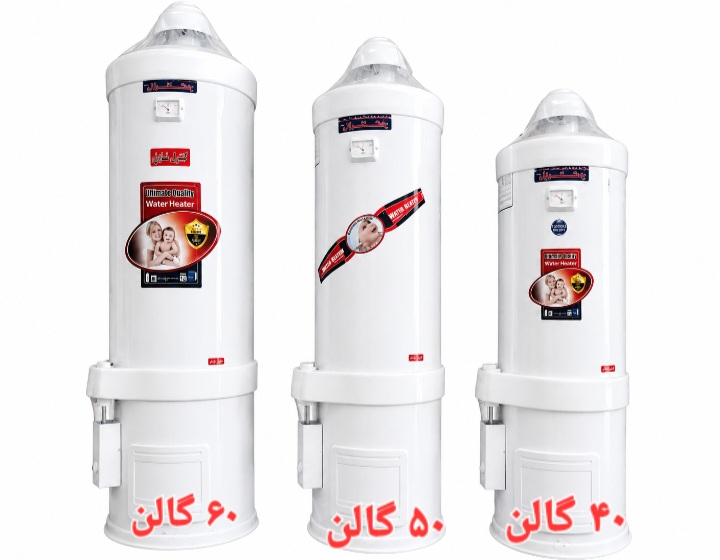 ابگرمکن گازی ظرفیت ۱۵۰ لیتری سفارشی زودجوش باکارانتی شرکتی جنرال