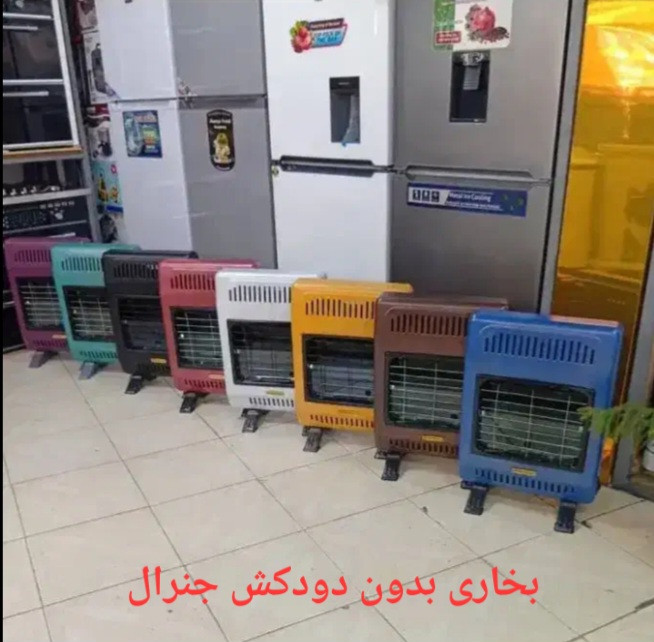 بخاری بدون دودکش شعله ای برند جنرال