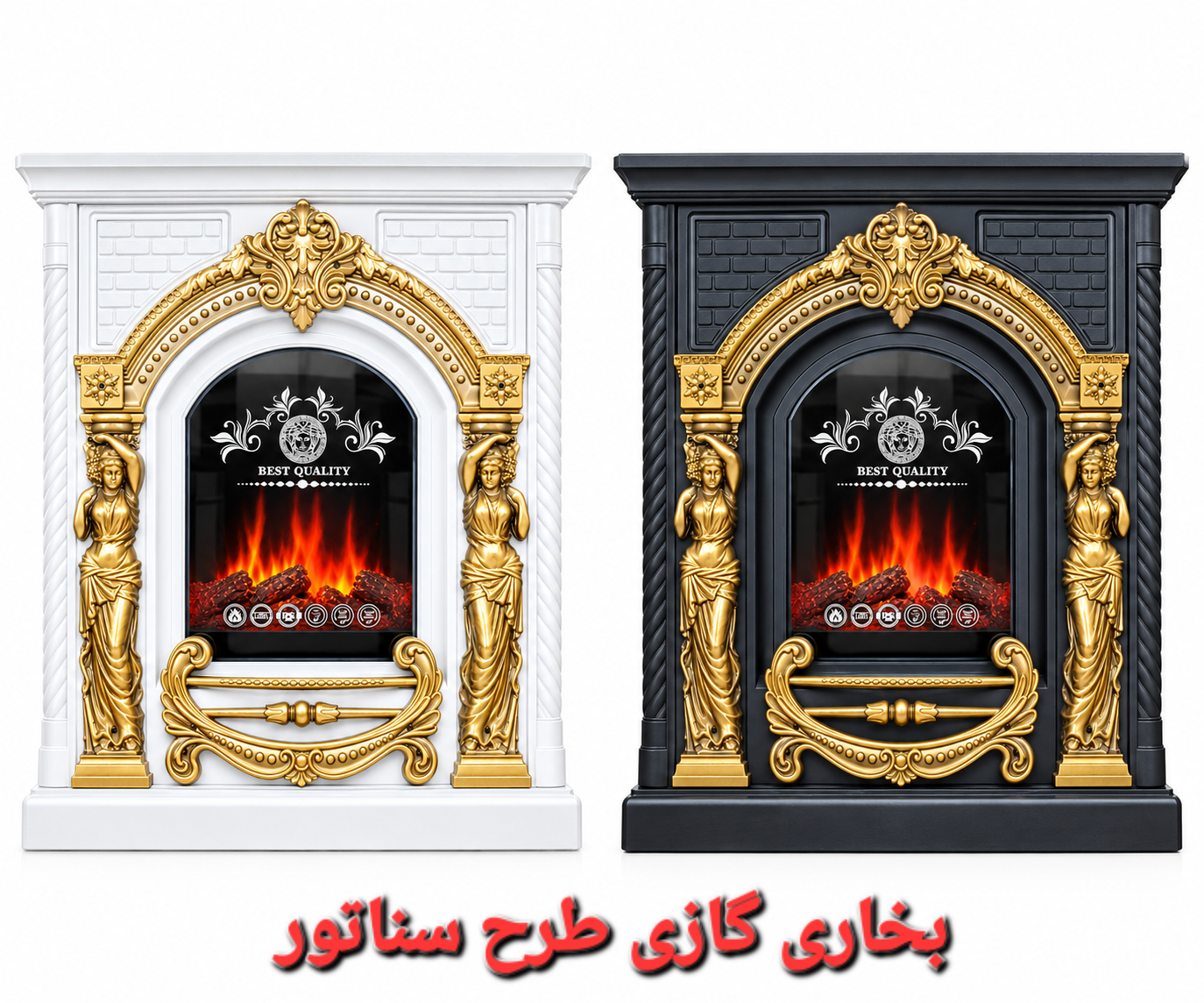 بخاری گازی ۳۰ هزار طرح سناتور جنرال