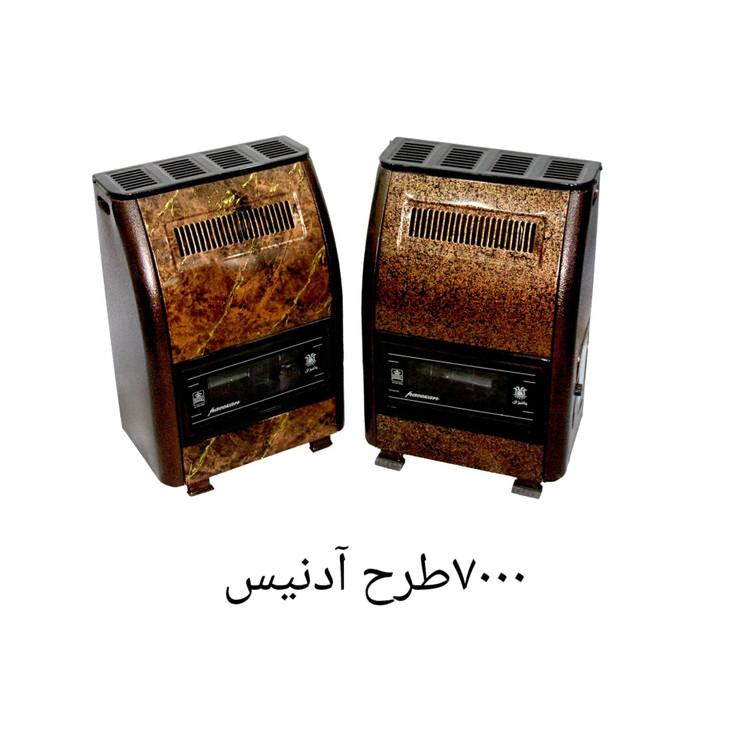بخاری گازی ۷ هزار طرح اودینس برند مهساران جنرال
